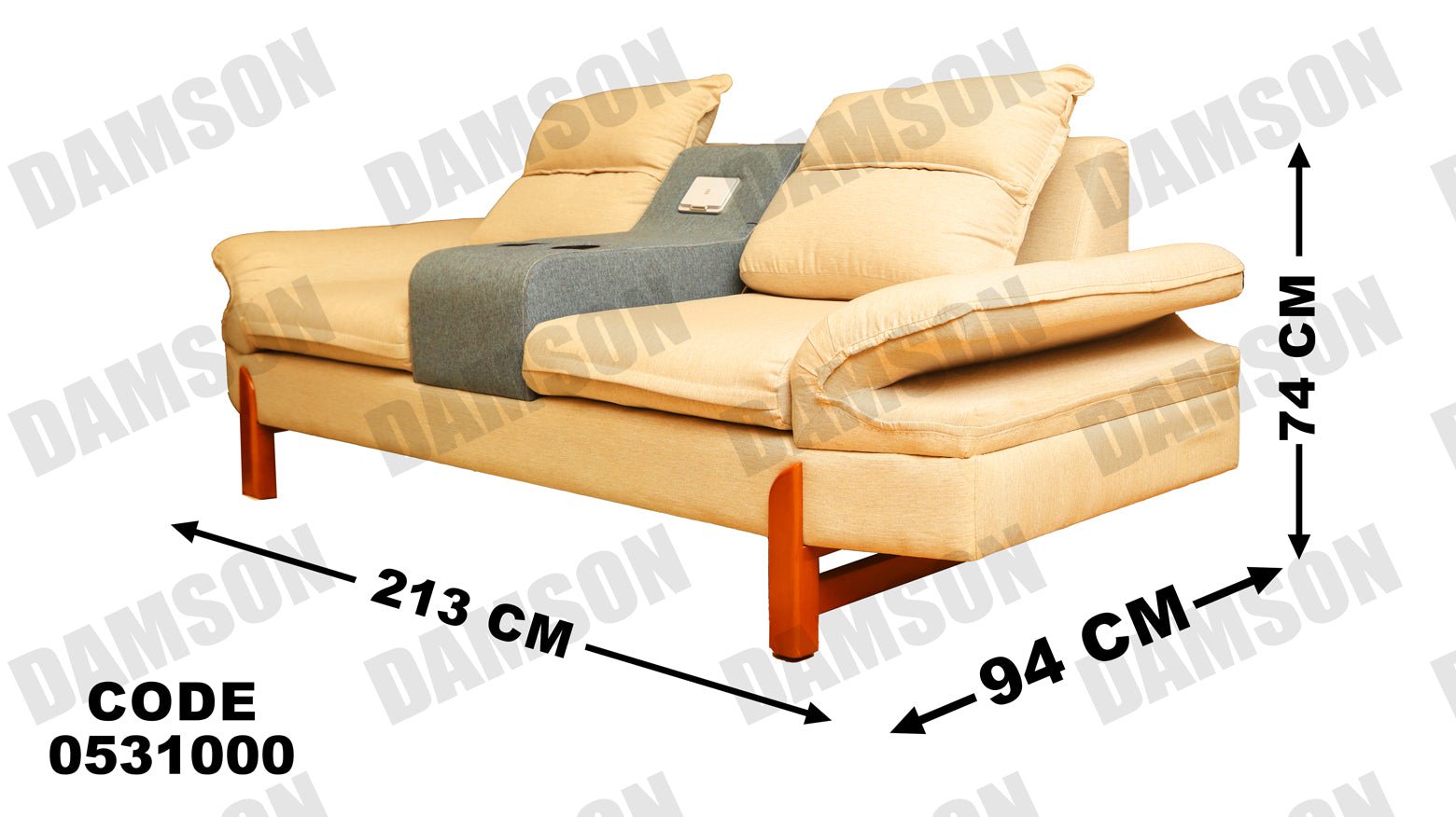 انترية 310 - Damson Furnitureانترية 310