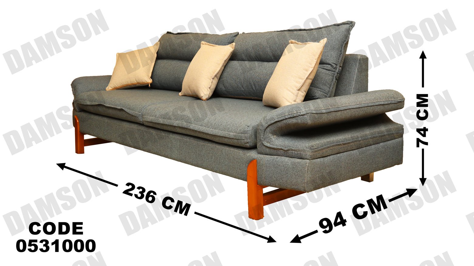 انترية 310 - Damson Furnitureانترية 310