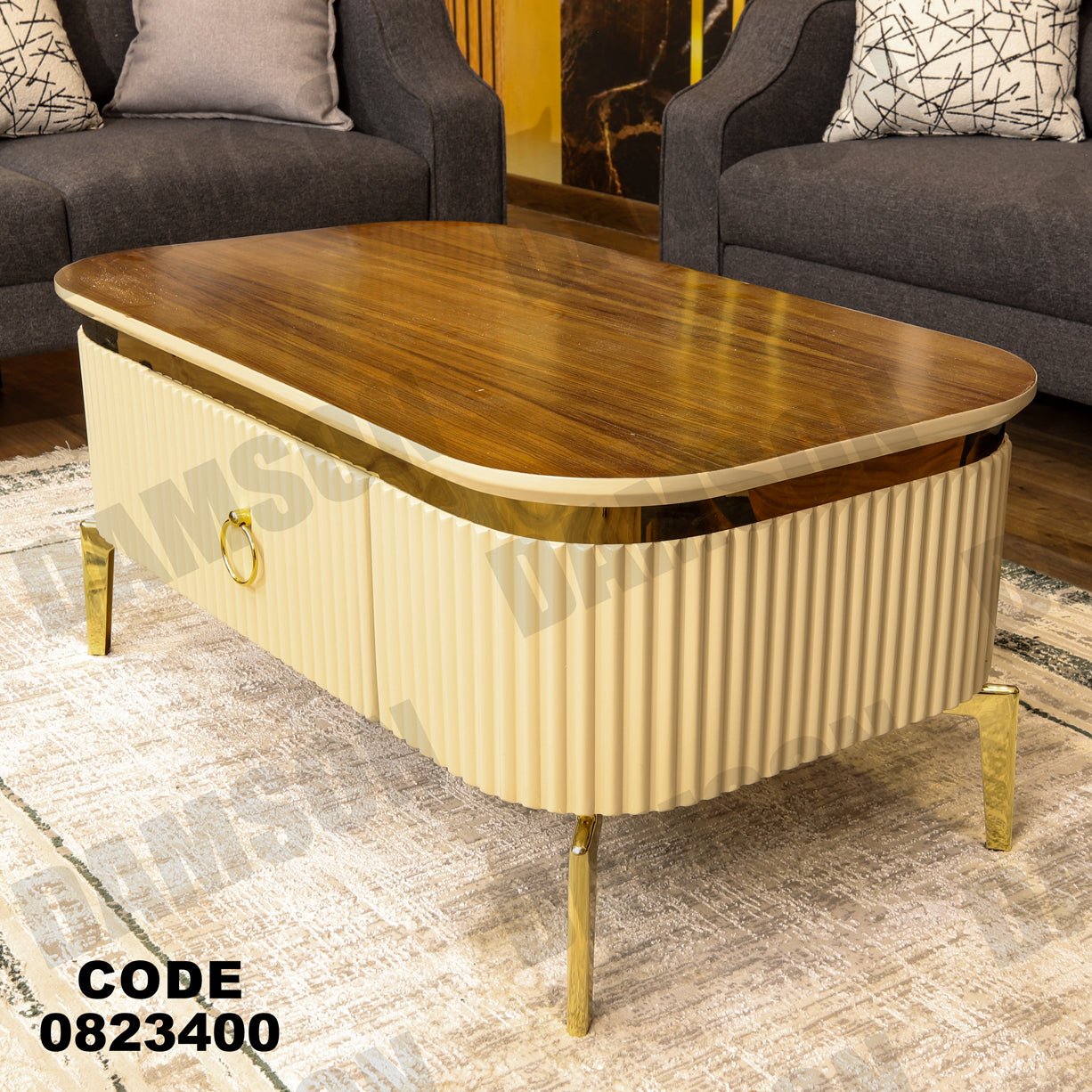 ترابيزة 234 - Damson Furnitureترابيزة 234