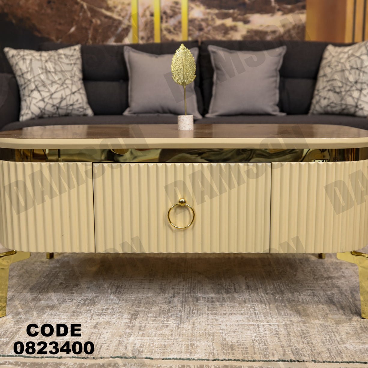 ترابيزة 234 - Damson Furnitureترابيزة 234