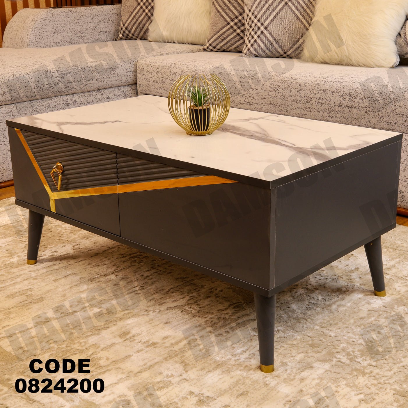 ترابيزة 242 - Damson Furnitureترابيزة 242