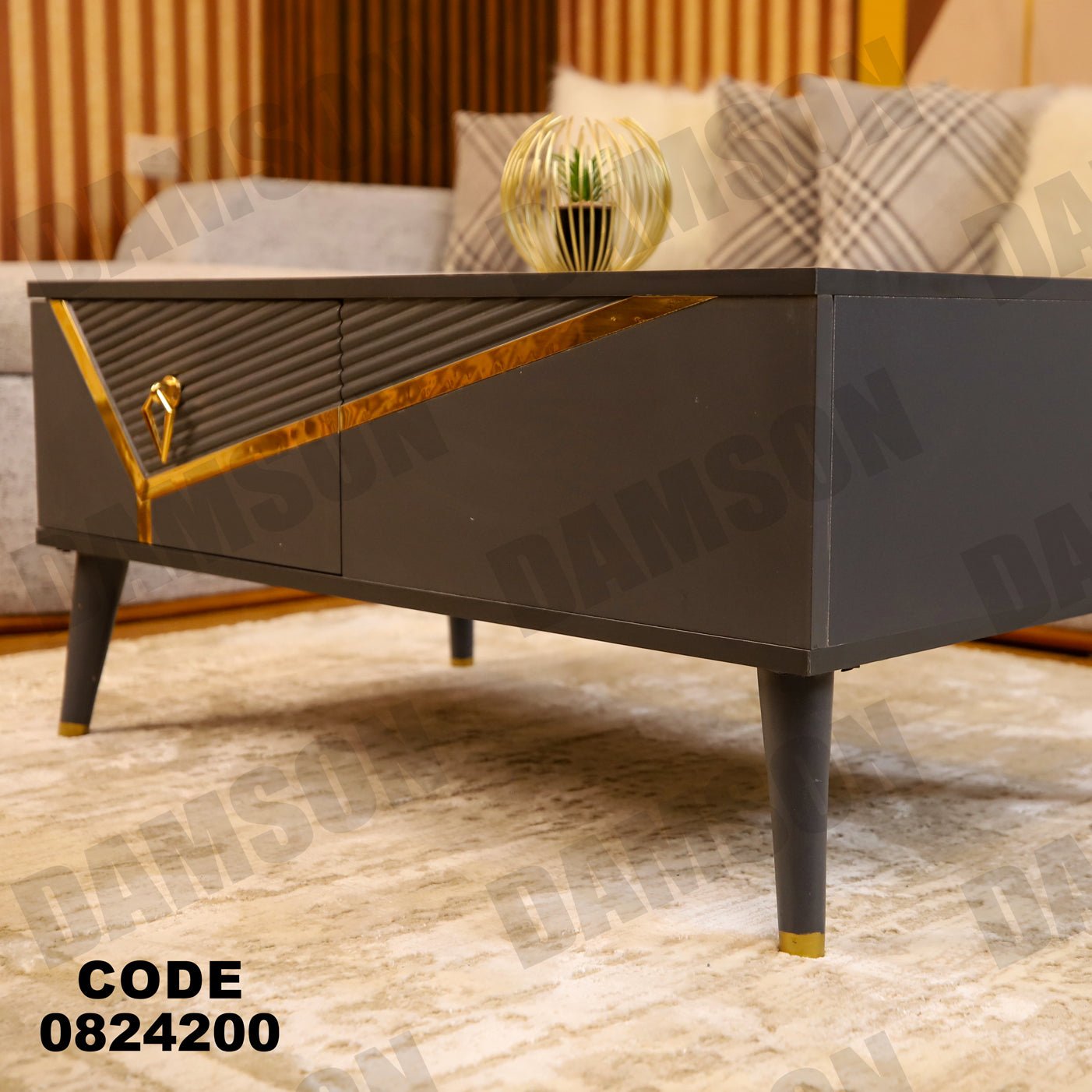 ترابيزة 242 - Damson Furnitureترابيزة 242