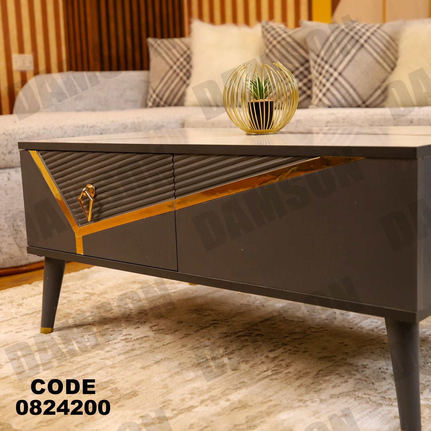 ترابيزة 242 - Damson Furnitureترابيزة 242