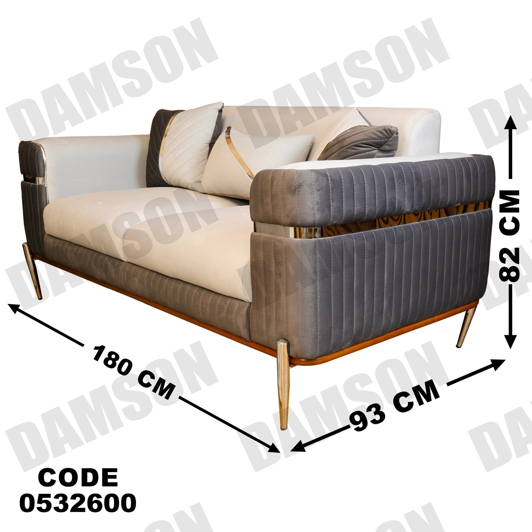 انترية 326 - Damson Furnitureانترية 326