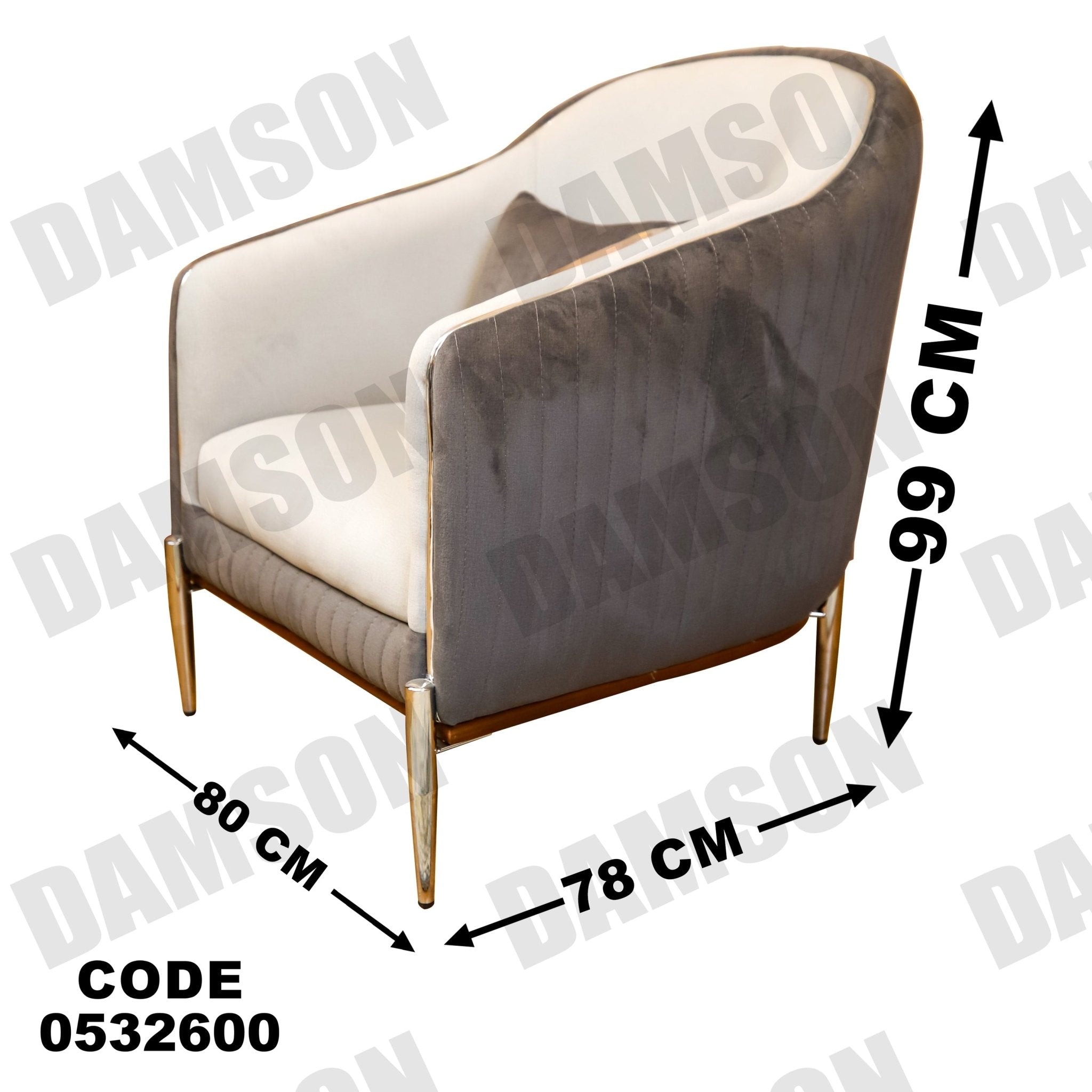 انترية 326 - Damson Furnitureانترية 326