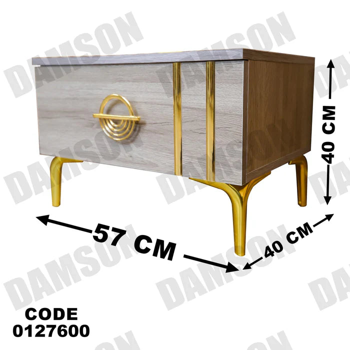 كمود ماستر 276