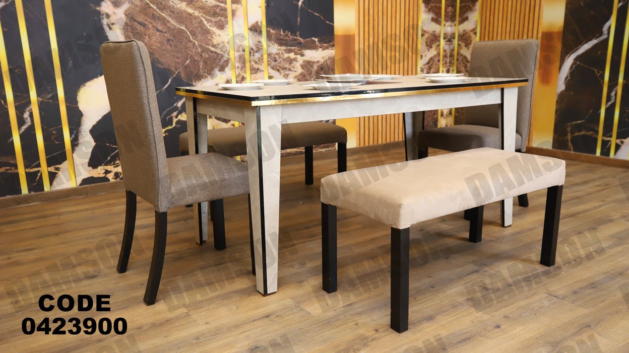 ترابيزة سفرة 239 - Damson Furnitureترابيزة سفرة 239