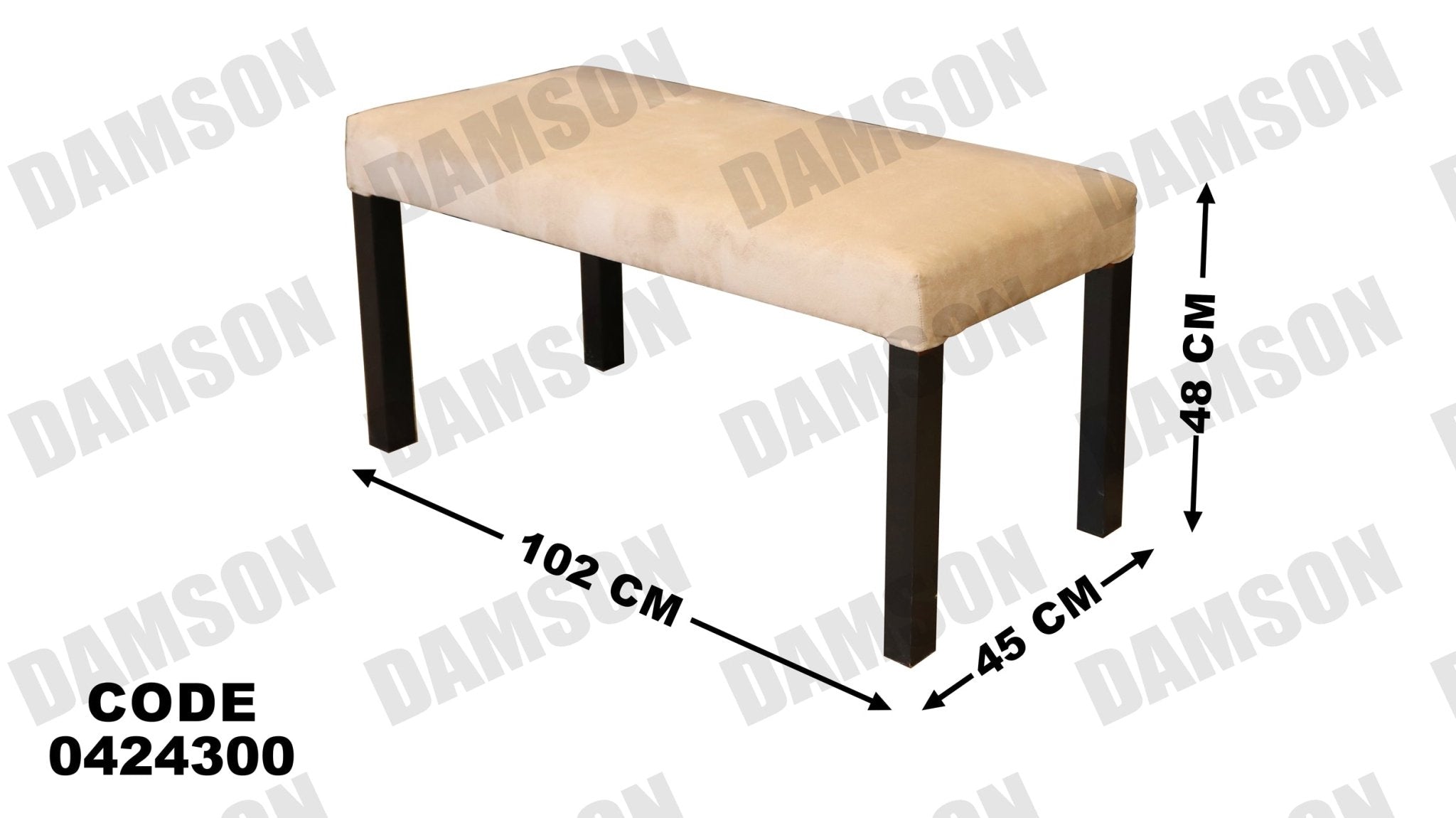 ترابيزة سفرة 243 - Damson Furnitureترابيزة سفرة 243