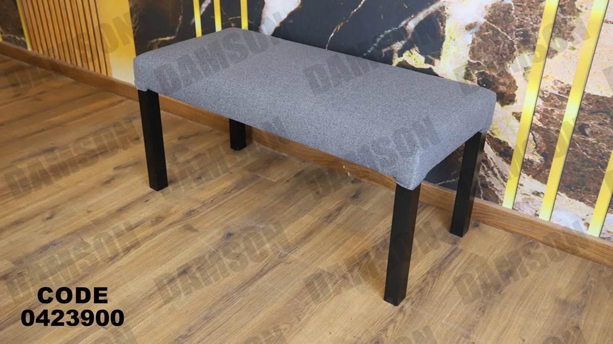 ترابيزة سفرة 239 - Damson Furnitureترابيزة سفرة 239