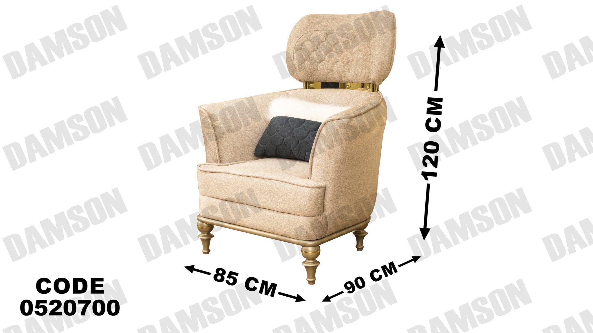 انترية 207 - Damson Furnitureانترية 207