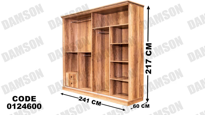 دولاب ماستر 246