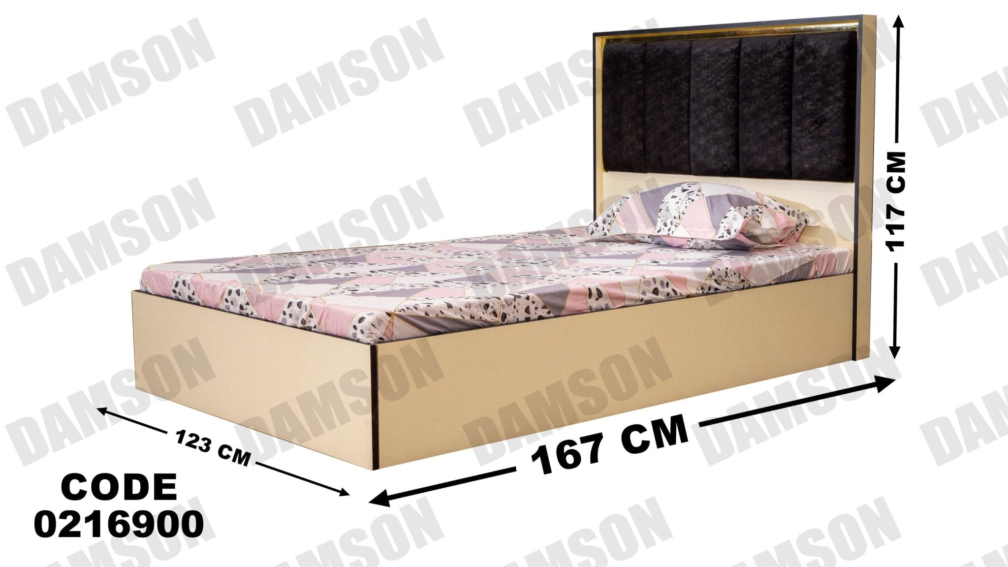 غرفة نوم أطفال 169 - Damson Furnitureغرفة نوم أطفال 169