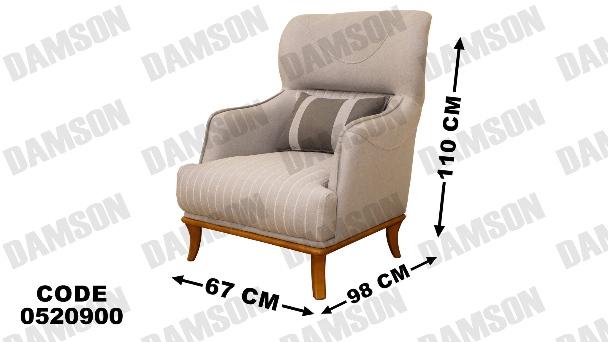 انترية 209 - Damson Furnitureانترية 209