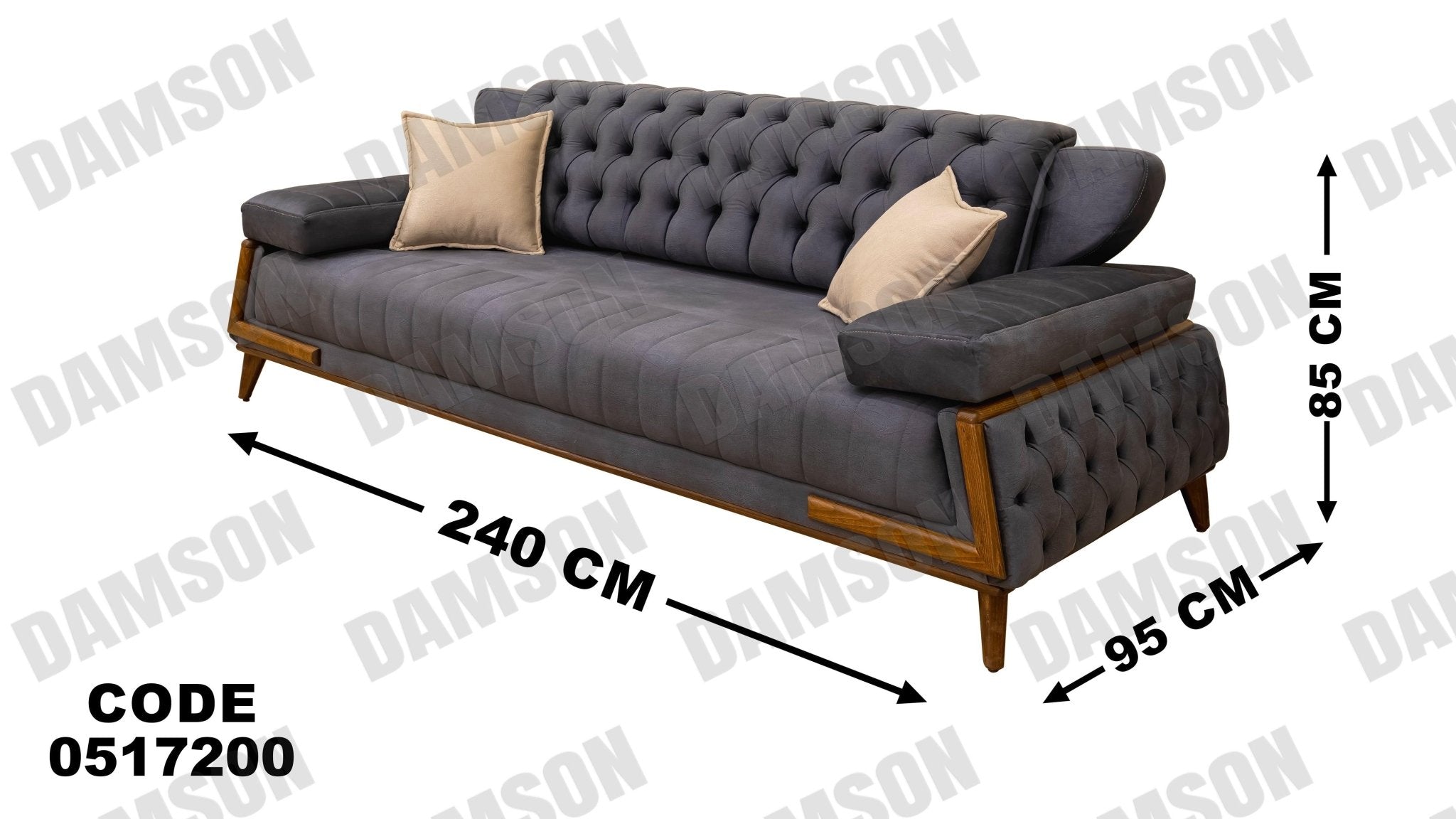 انترية سرير 172 - Damson Furnitureانترية سرير 172