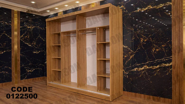 دولاب ماستر 225