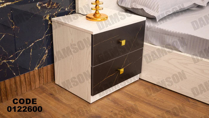 كمود ماستر 226