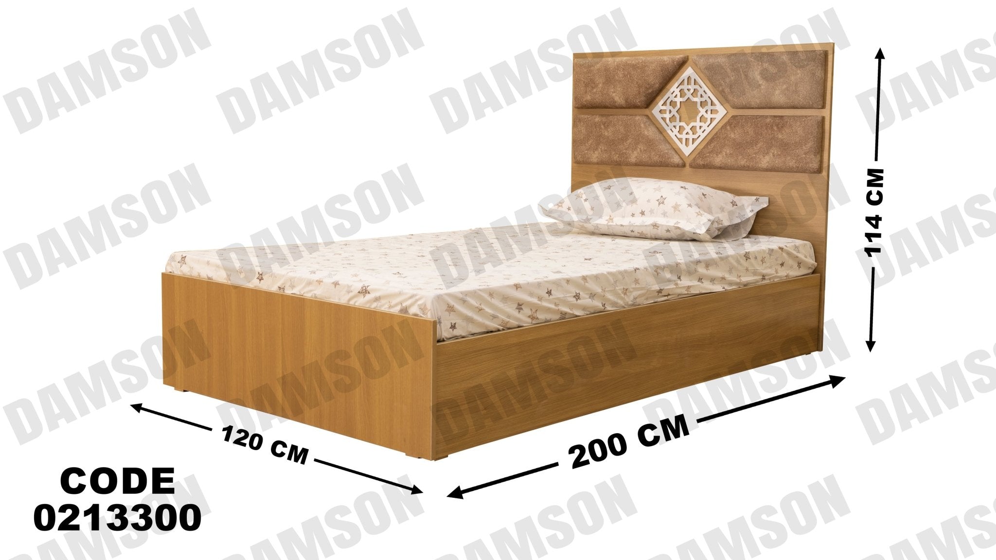 سرير اطفال 133 - Damson Furnitureسرير اطفال 133