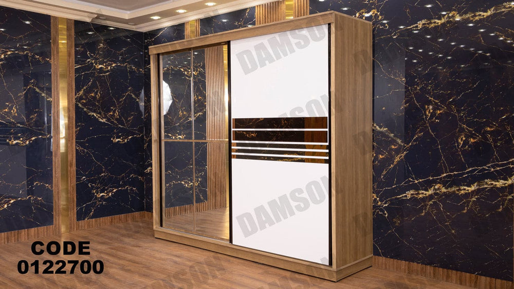 دولاب ماستر 227