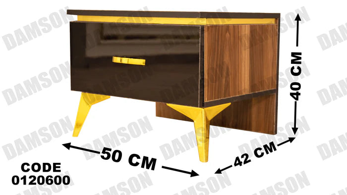 كمود ماستر 206