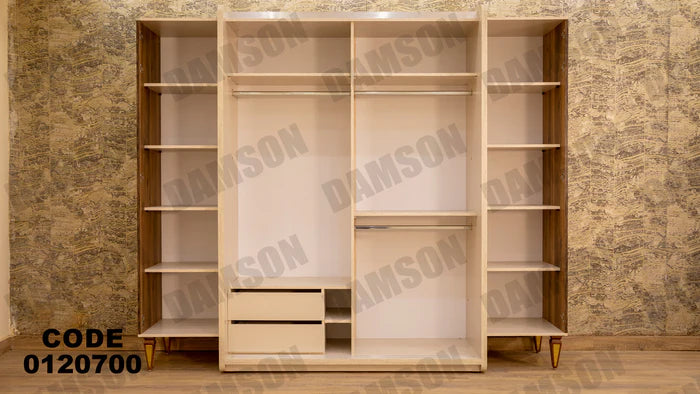 دولاب ماستر 207