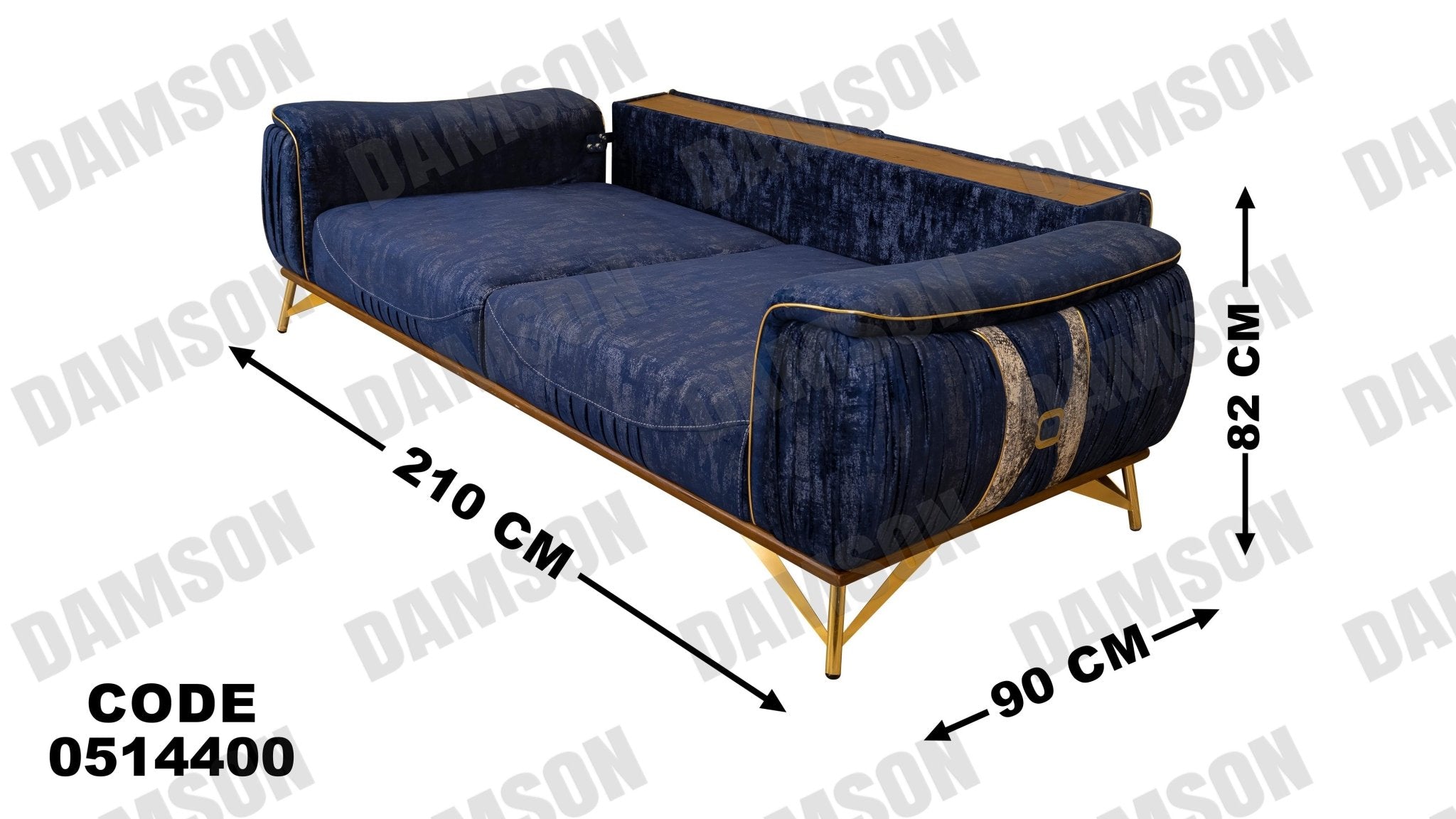 انترية سرير 144 - Damson Furnitureانترية سرير 144