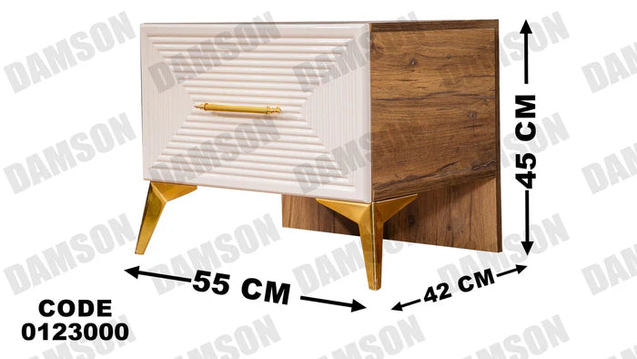 كمود ماستر 230