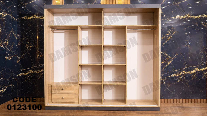 دولاب ماستر 231