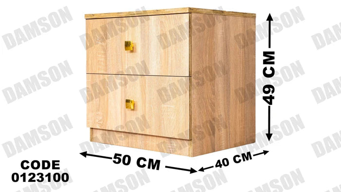 كمود ماستر 231