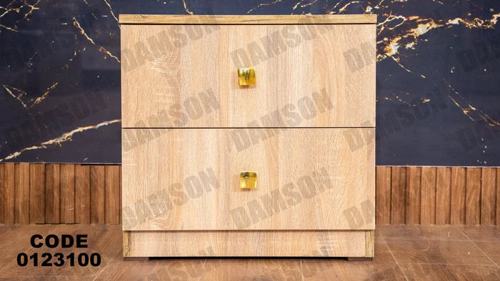 كمود ماستر 231