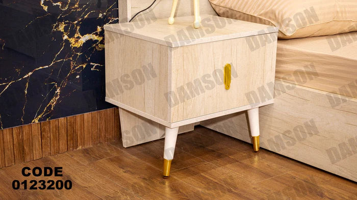 كمود ماستر 232