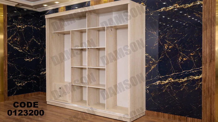 دولاب ماستر 232
