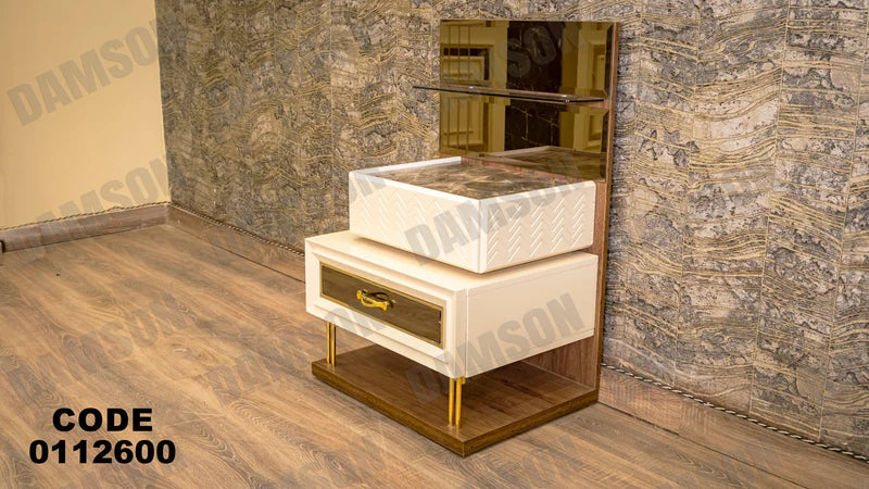 كمود ماستر 126