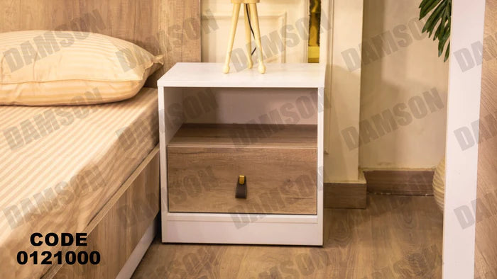 كمود ماستر 210