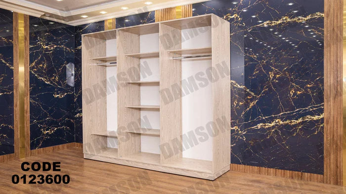 دولاب ماستر 236