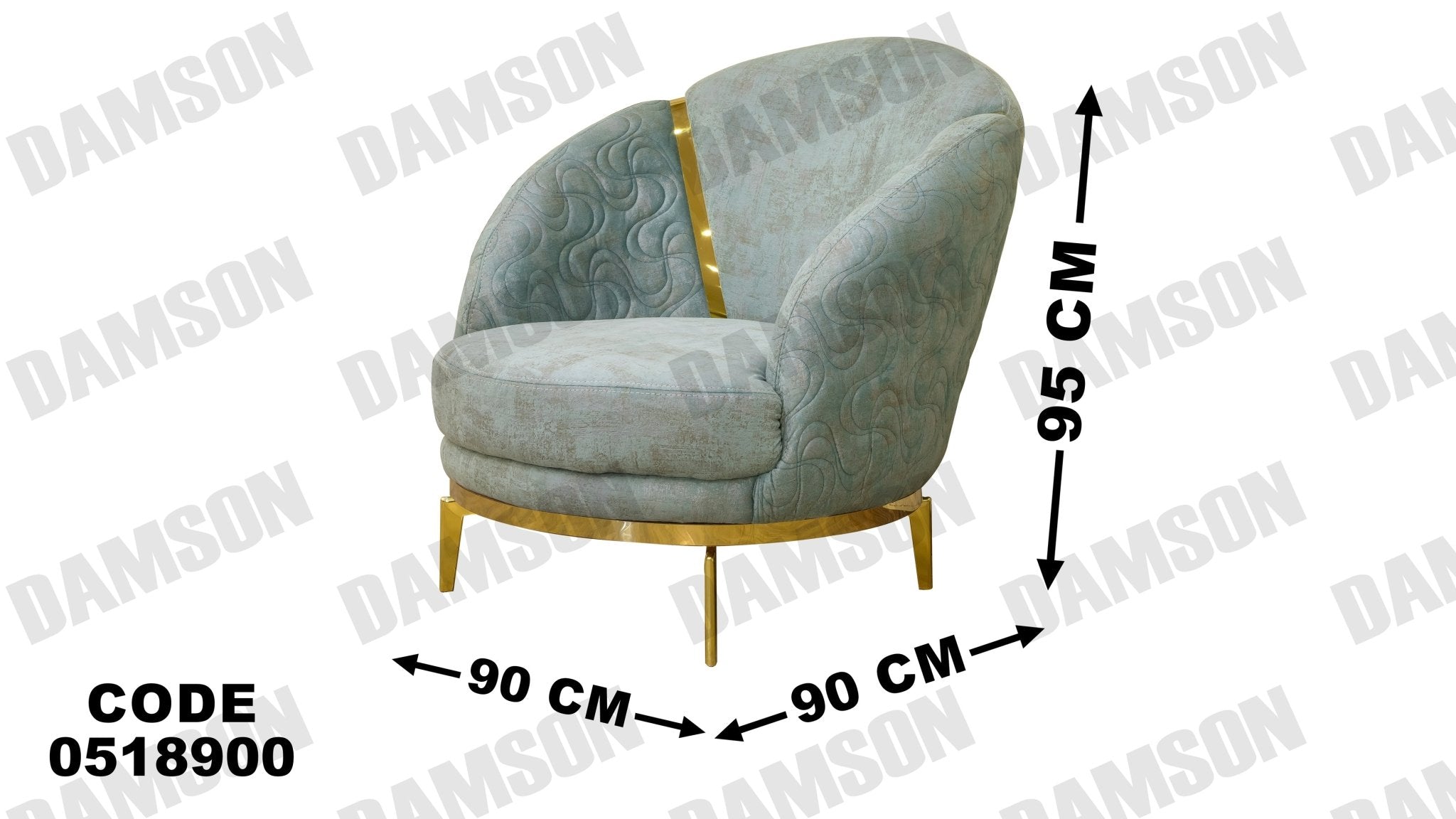 انترية 189 - Damson Furnitureانترية 189