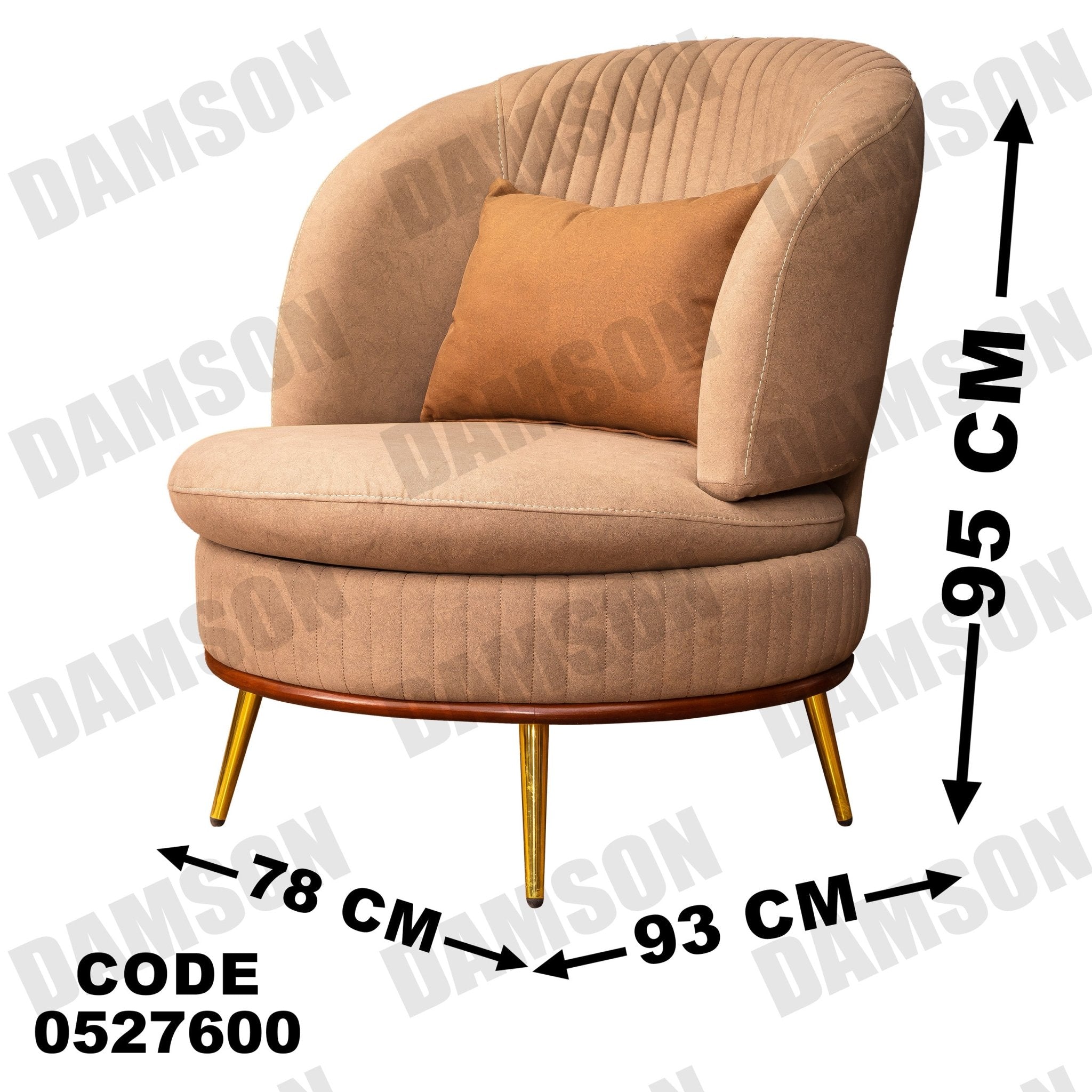 انترية 276 - Damson Furnitureانترية 276
