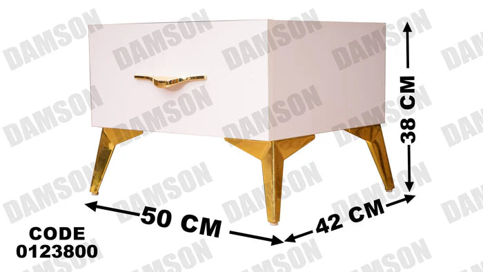 كمود ماستر 238