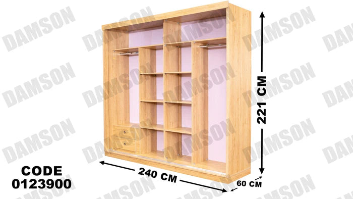 دولاب ماستر 239