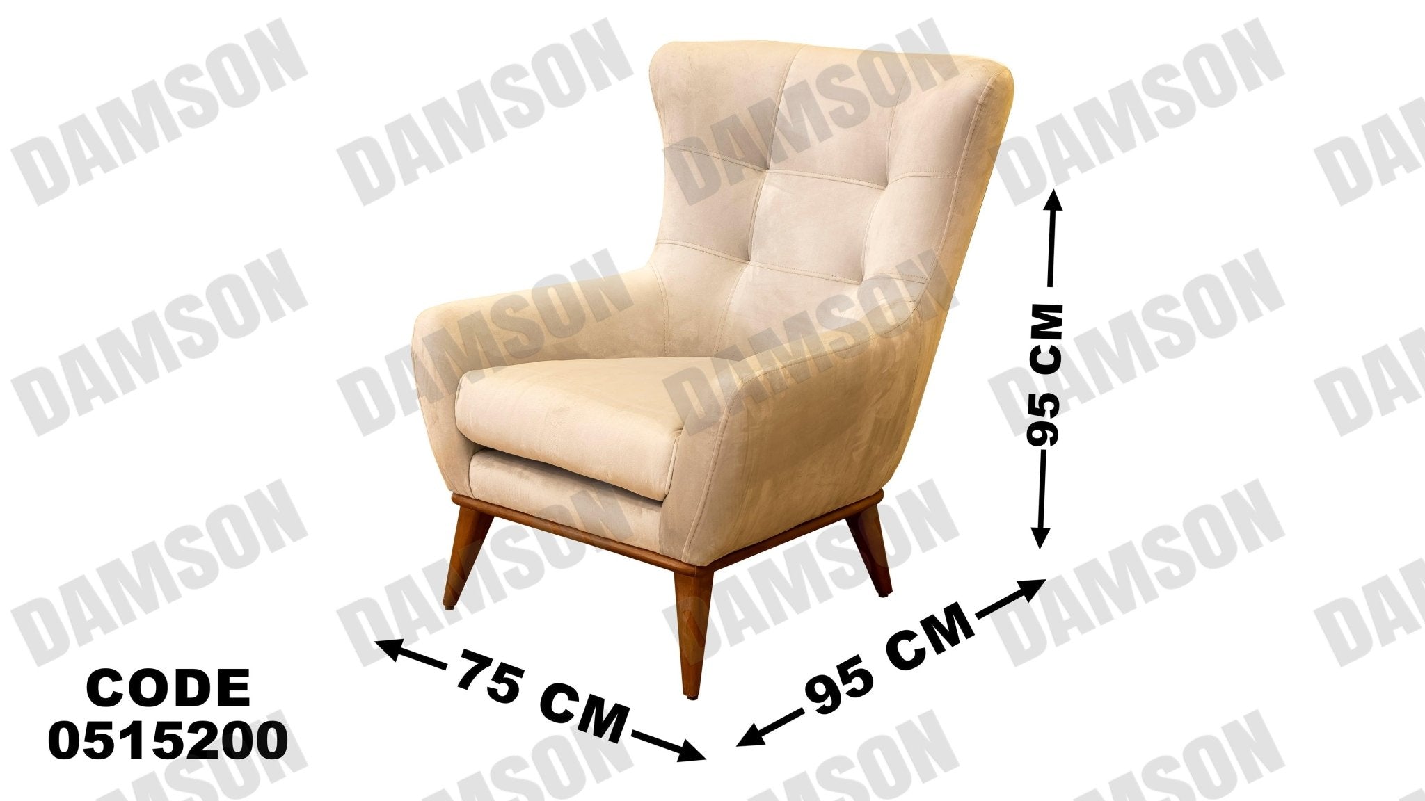 انترية 152 - Damson Furnitureانترية 152