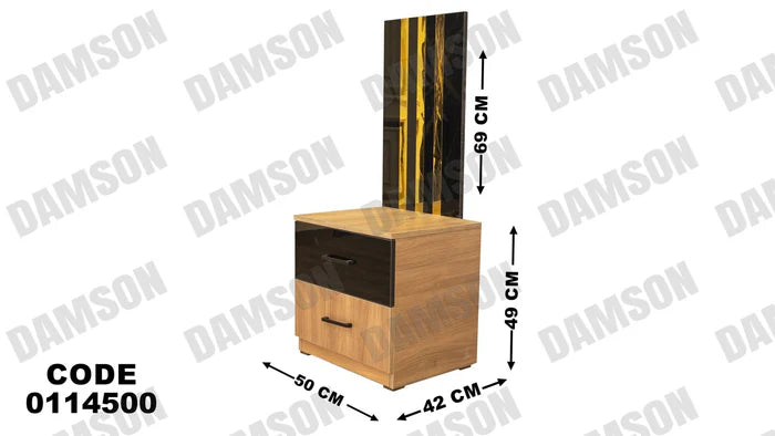 كمود ماستر 145