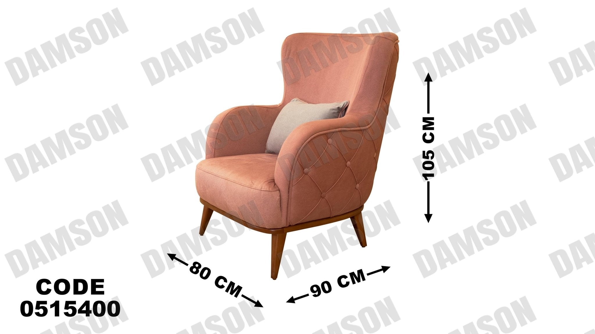 انترية 154 - Damson Furnitureانترية 154