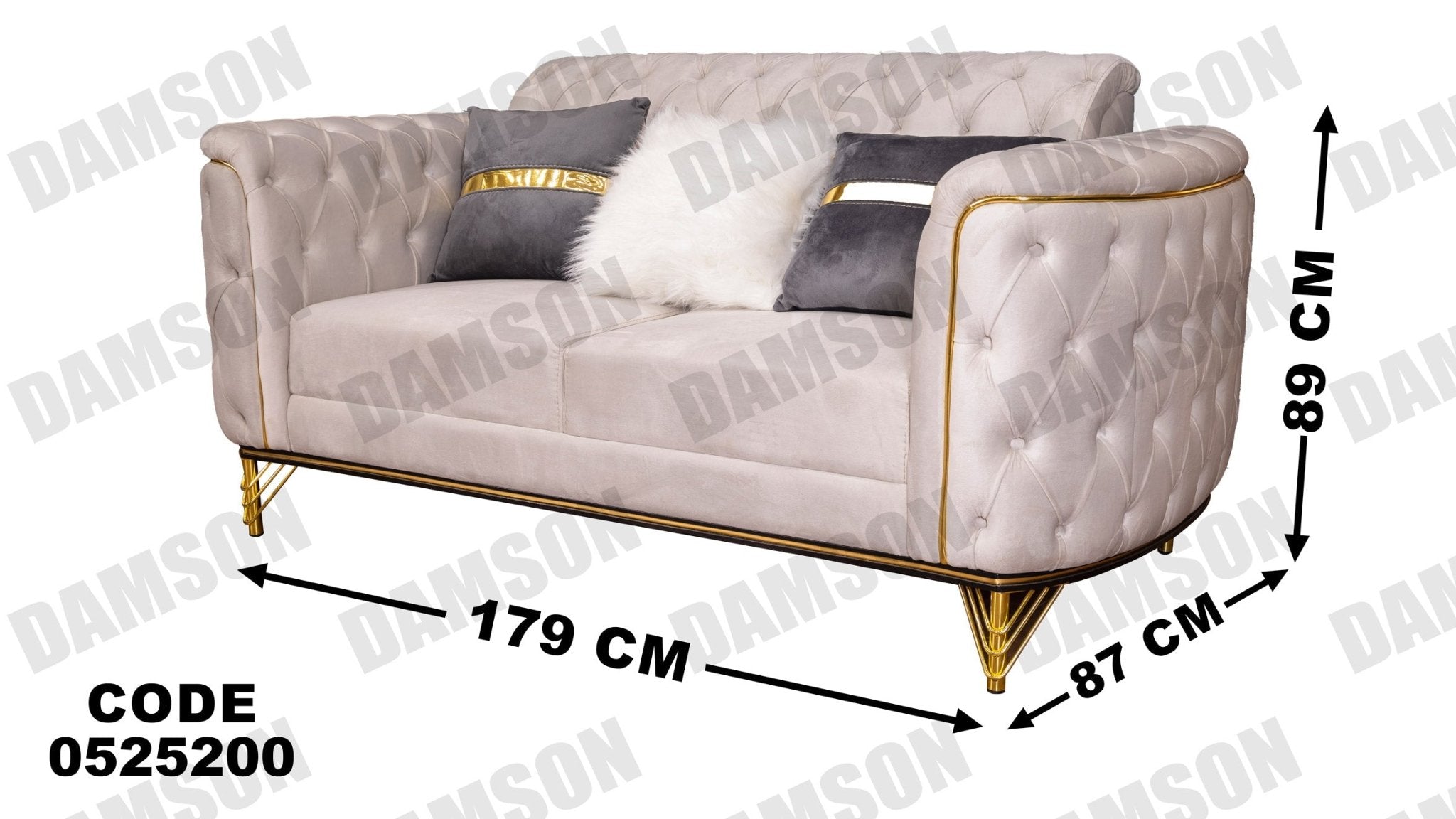 انترية 252 - Damson Furnitureانترية 252