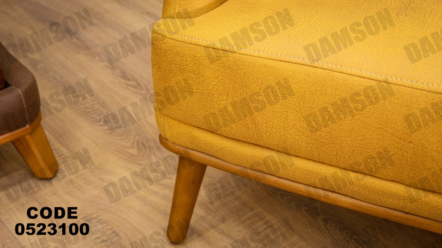 انترية 231 - Damson Furnitureانترية 231