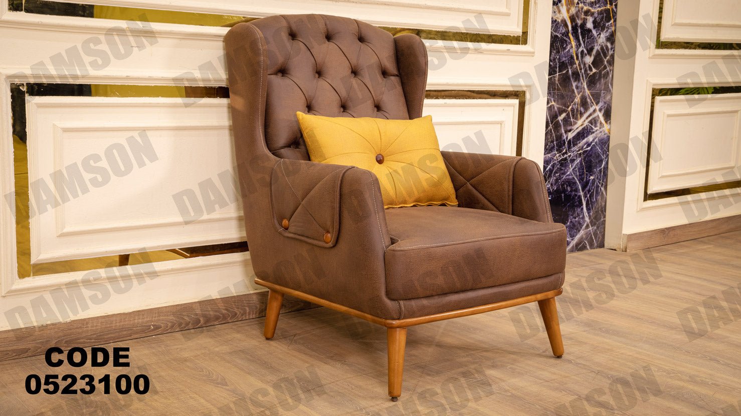 انترية 231 - Damson Furnitureانترية 231