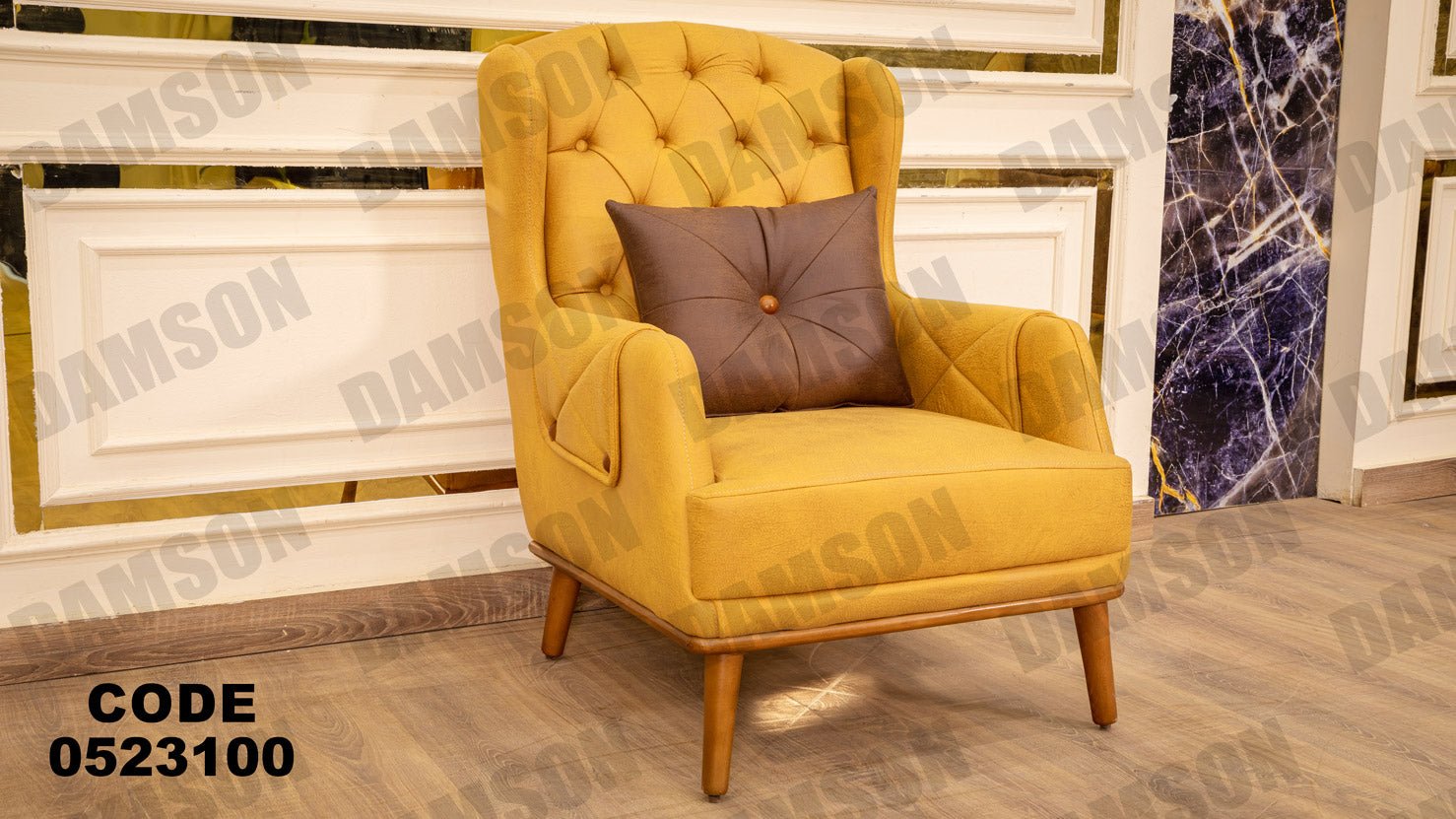 انترية 231 - Damson Furnitureانترية 231