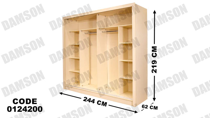 دولاب ماستر 242