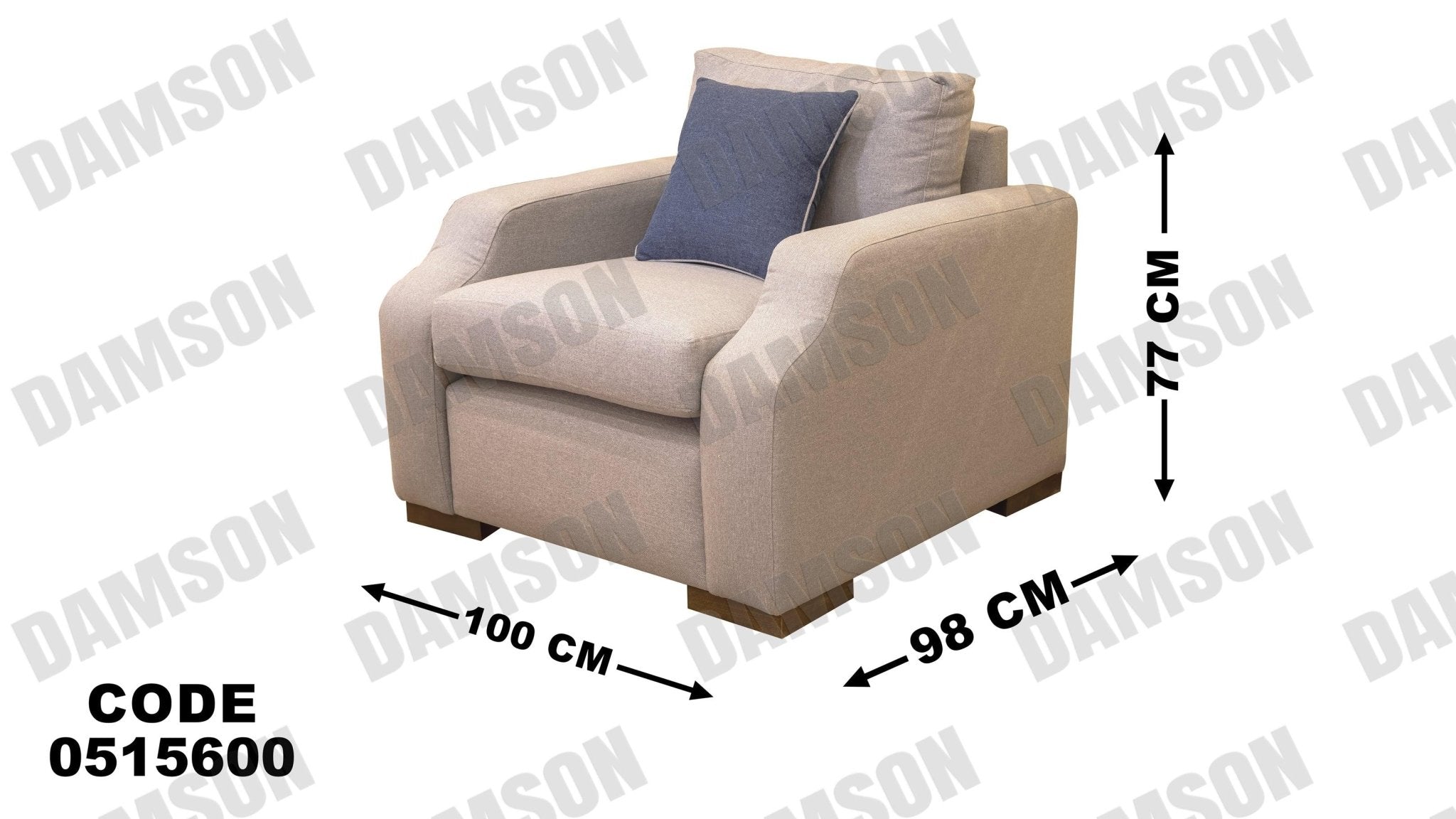 انترية 156 - Damson Furnitureانترية 156
