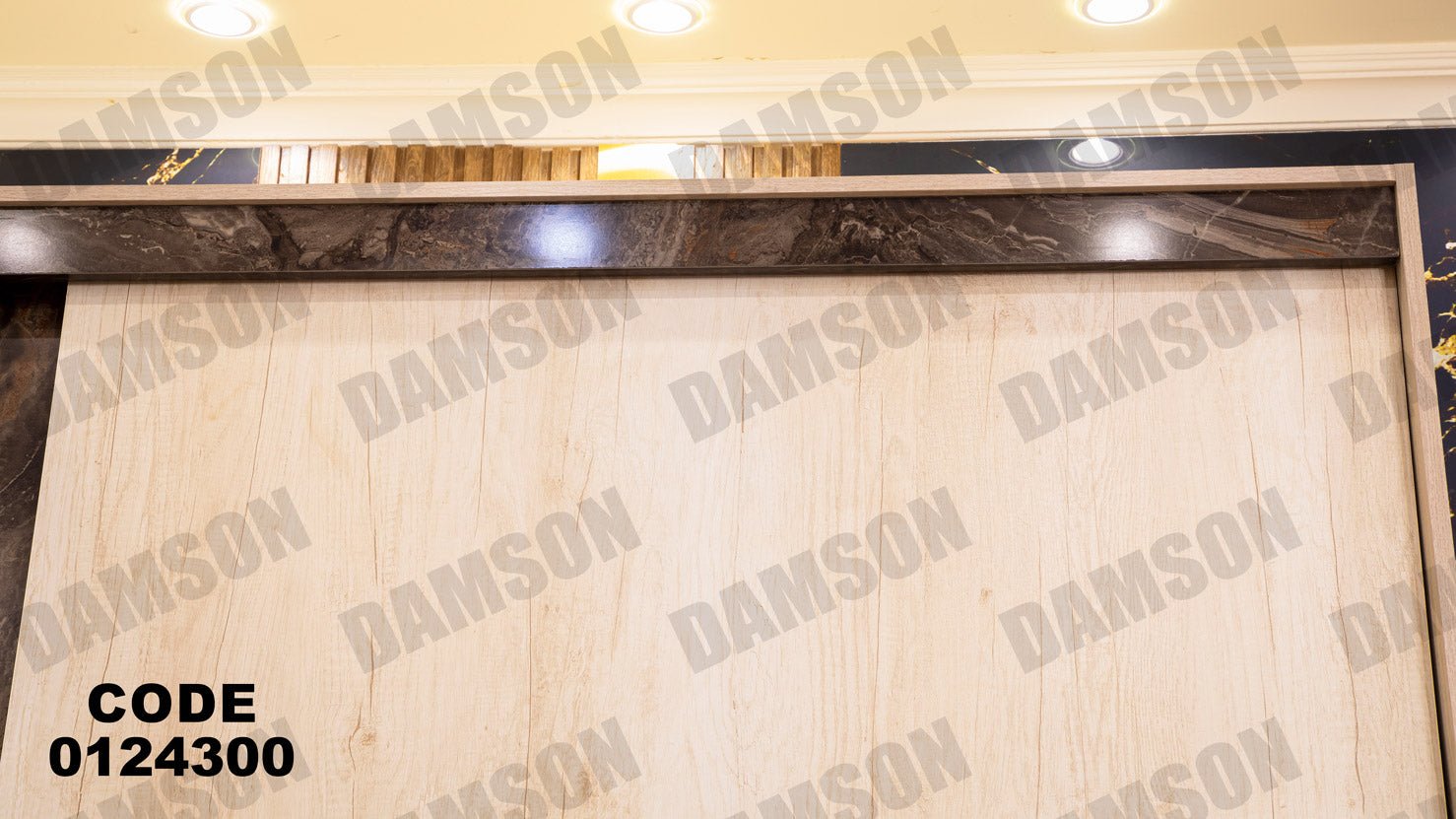 غرفة نوم ماستر 243 - Damson Furnitureغرفة نوم ماستر 243