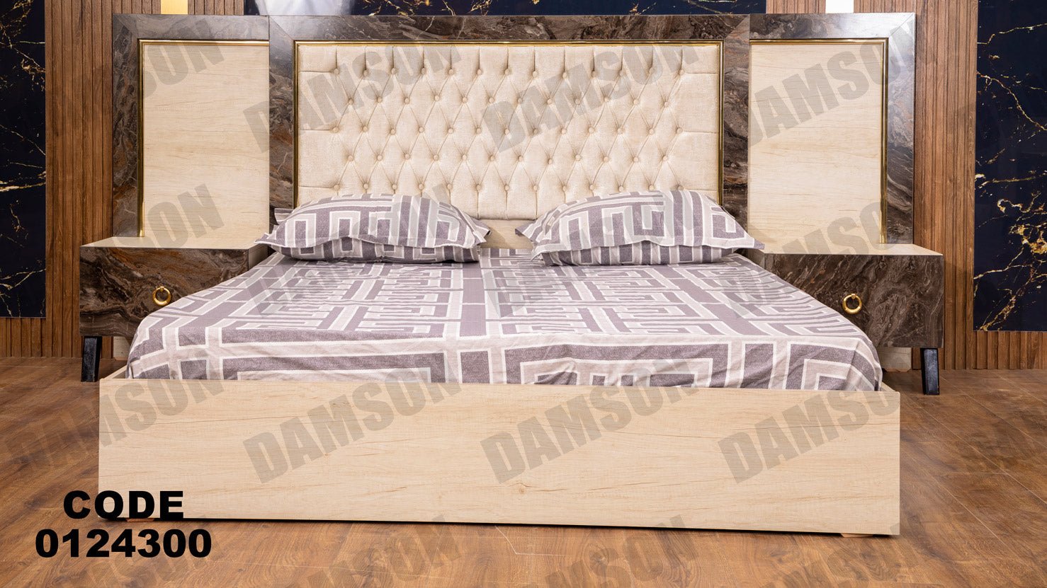 غرفة نوم ماستر 243 - Damson Furnitureغرفة نوم ماستر 243