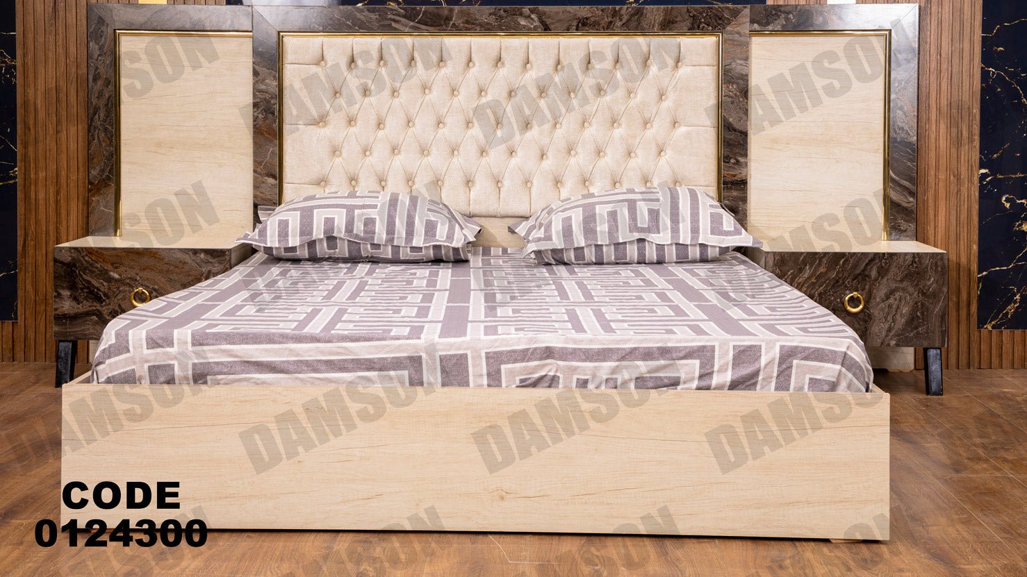 غرفة نوم ماستر 243 - Damson Furnitureغرفة نوم ماستر 243